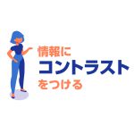 商用フリー ニューステロップの作り方 素材公開 Hu